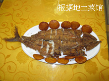 五香鲅鱼